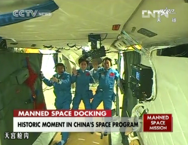 China Successfully Docks Manned Space Capsule at Orbiting Module